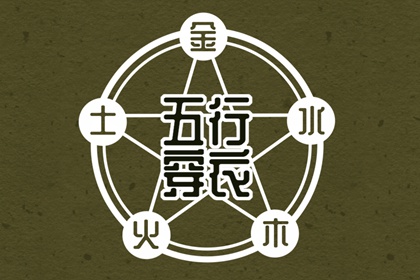 神巴巴黄历网,择吉黄历每日宜忌,带农历与黄历的万年历