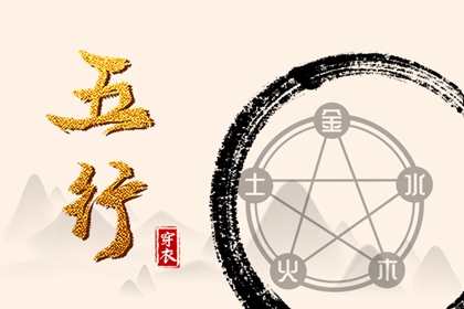 日历表2026年黄道吉日|放假日历|万年历日历查询