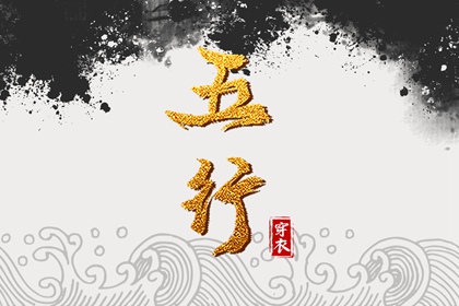 中国万年历黄历,在线万年历,汉典万年历
