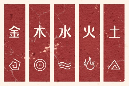 万年历 日历万年历查询 中国万年历